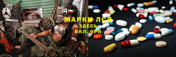 mdma Белоозёрский